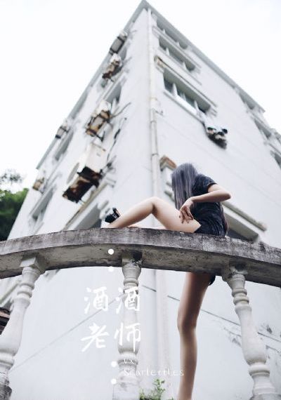 啪啪激情麻豆AV_国语版高清