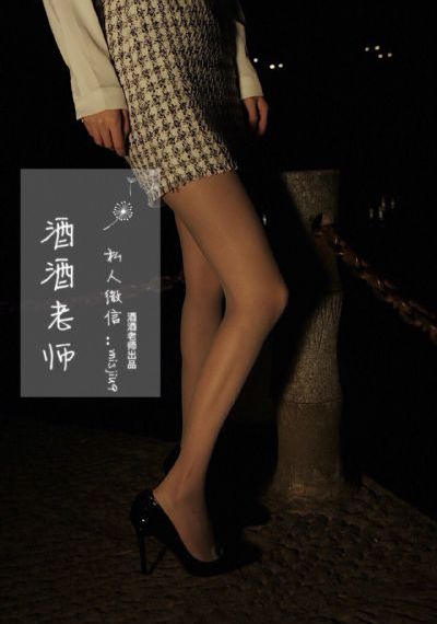 《提升的技能》中字_1080P日本电影免费